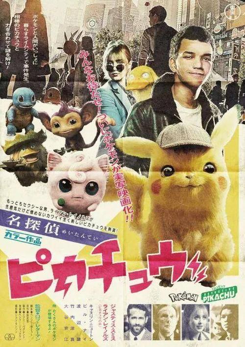 俄亥俄州论文代写